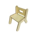 Nursery Pikler Inspired Chair